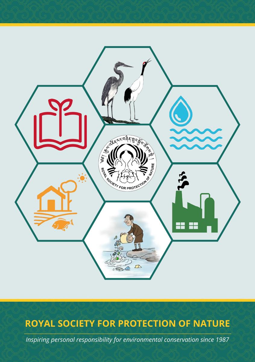 Institutional Brochure cover