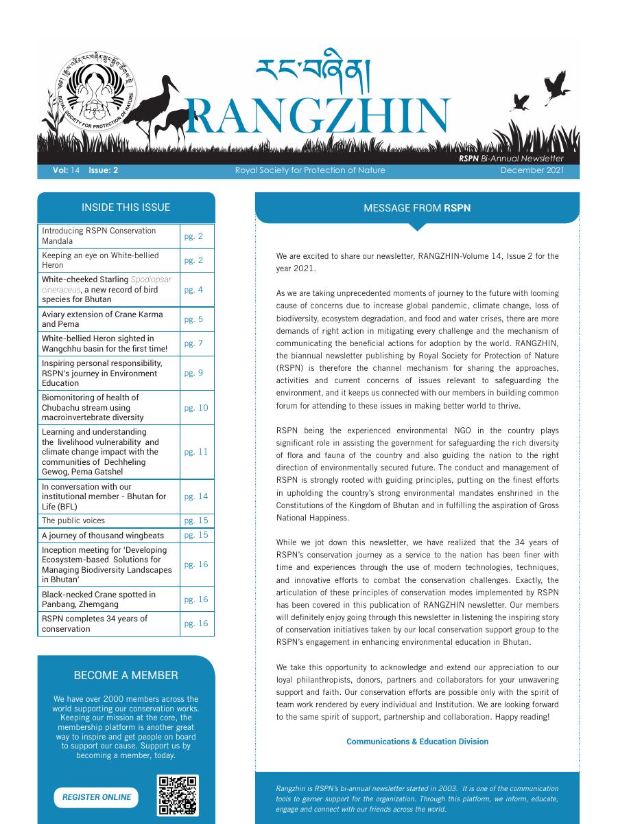 Rangzhin December 2021 cover