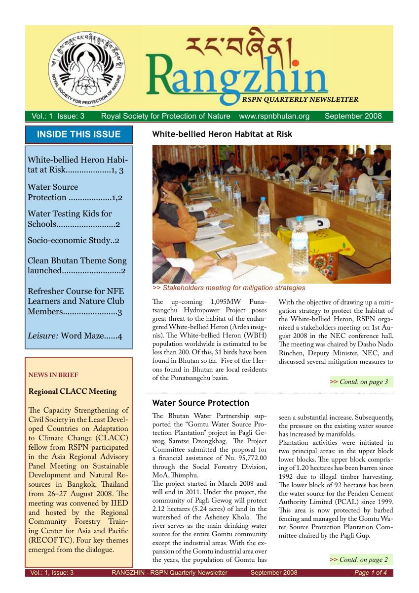 Rangzhin Volume 1, Issue 3, September 2008 cover