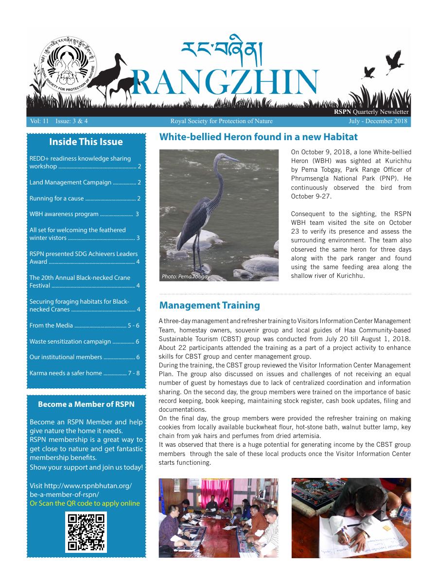 Rangzhin Volume 11, Issue 3-4, December 2018 cover