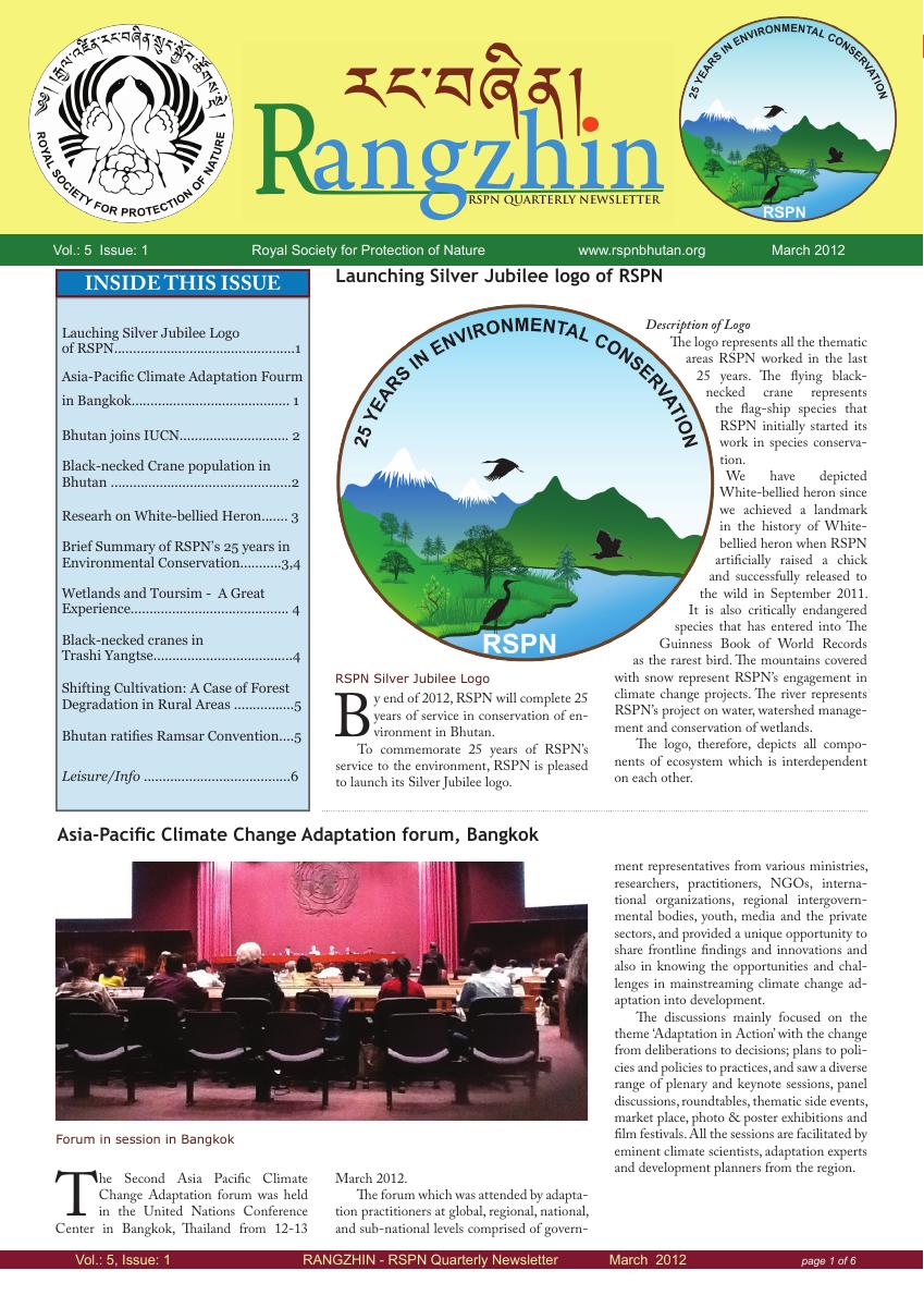 Rangzhin Volume 5, Issue 1, March 2012 cover
