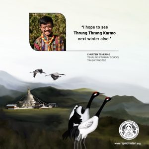 I hope to see Thrung Thrung Karmo next winter also.