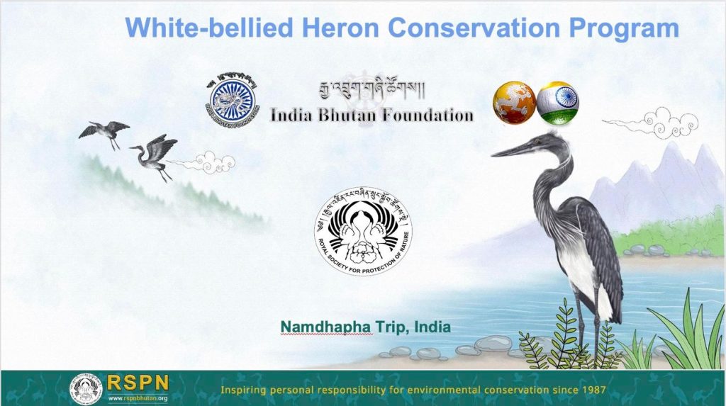 Fostering Regional Partnership for saving critically endangered White-bellied Heron from extinction​