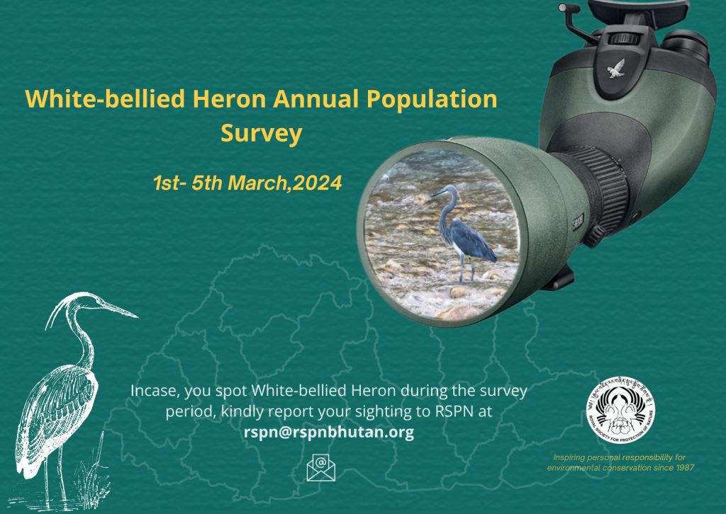 Annual Population Survey of White-bellied Heron to be conducted from 1st – 5th March 2024