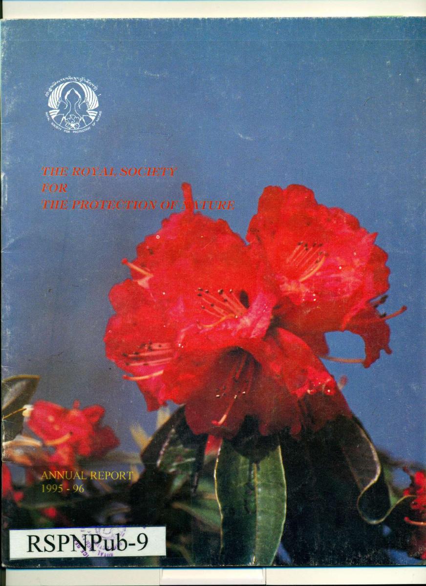 Annual Report 1995 to 1996 cover