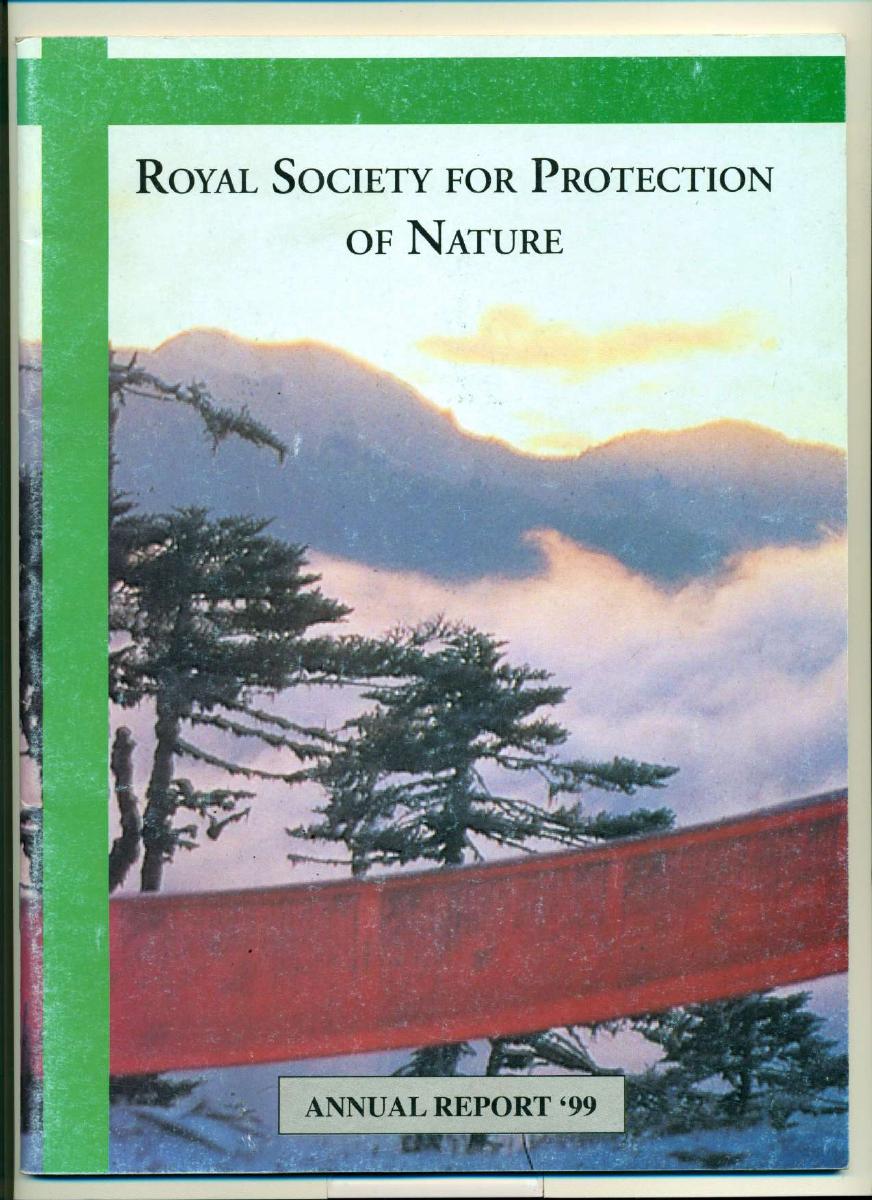 Annual Report 1998 to 1999 cover