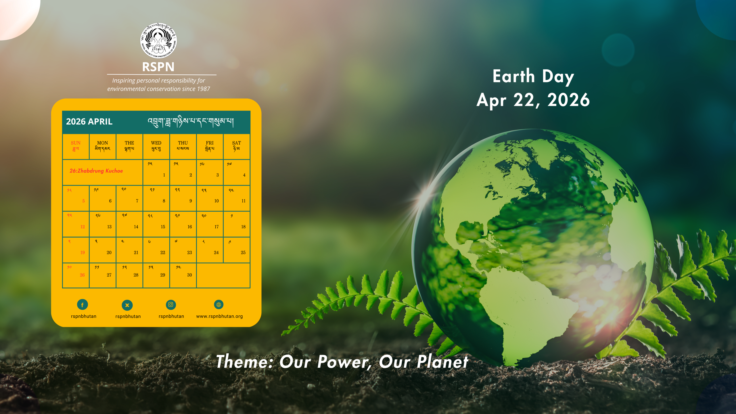 Desktop Calender April, 2026