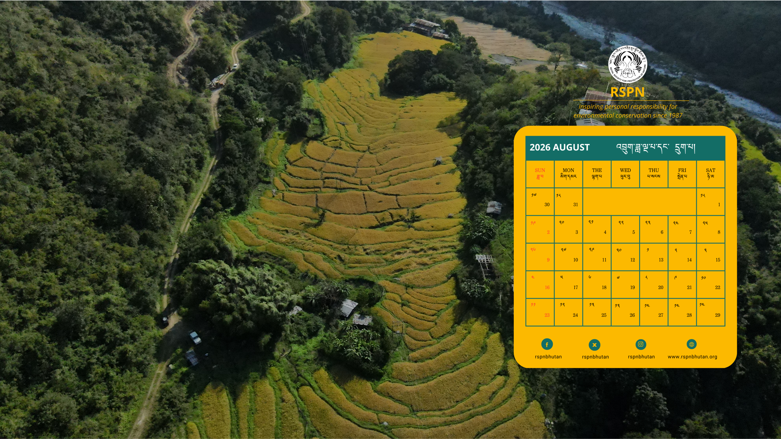 Desktop Calender August 2026