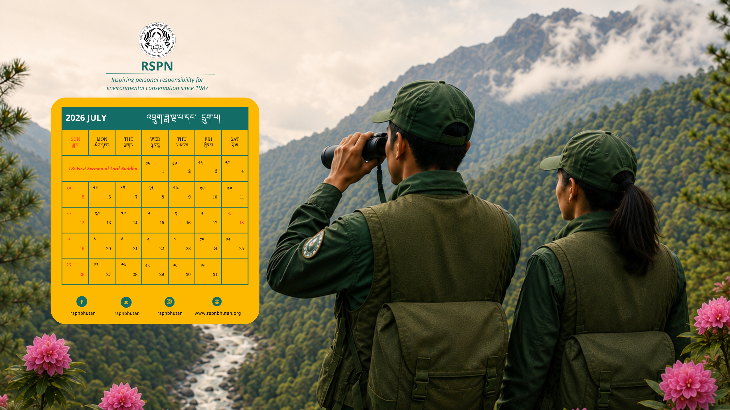 Desktop Calender July 2026