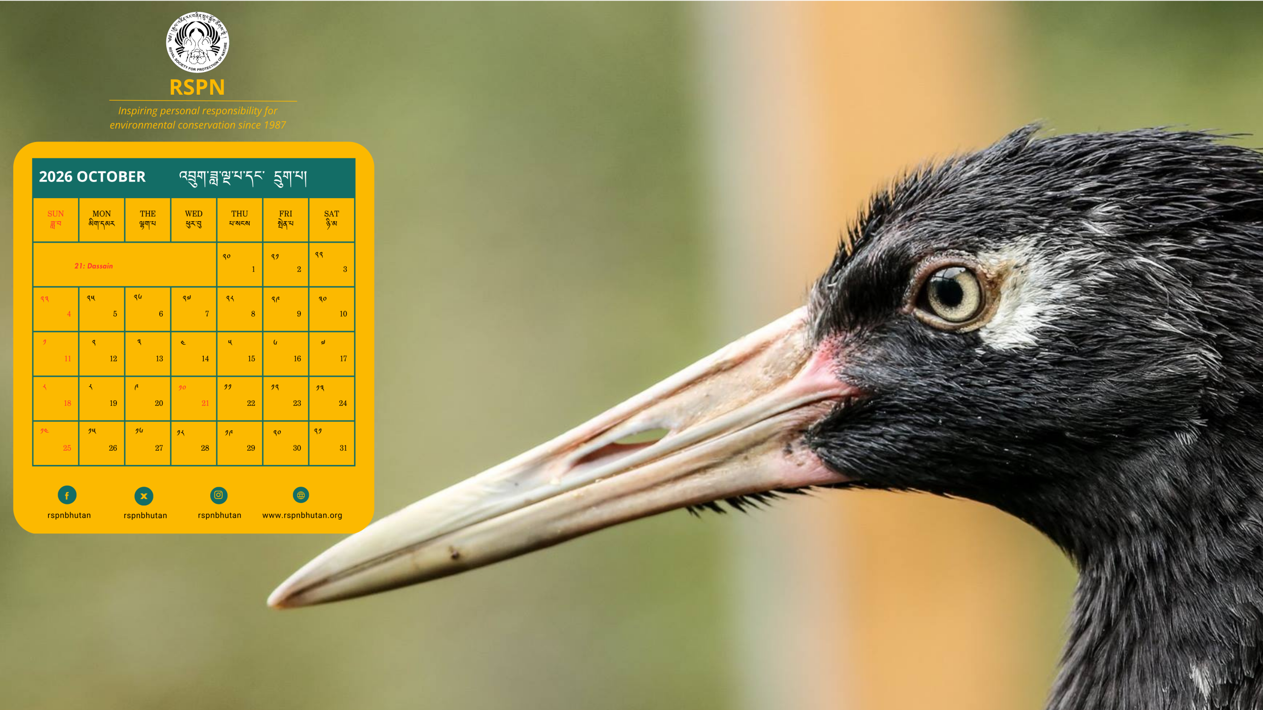 Desktop Calender October 2026